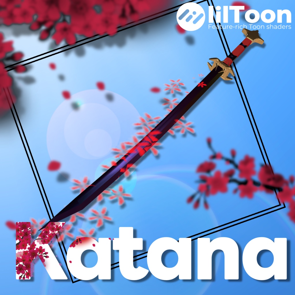 [MA対応パーティクル付き]花が舞う刀-Katana02-【汎用】