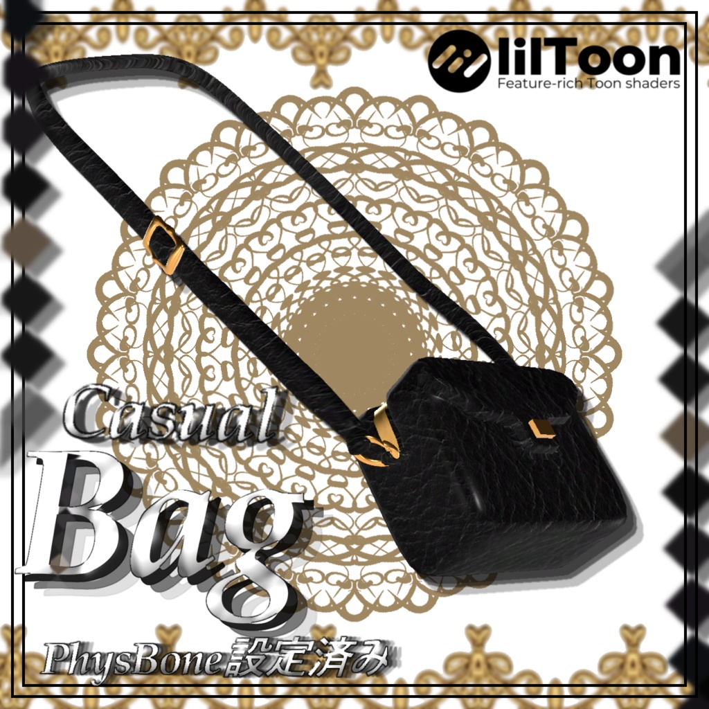 [PhysBone設定済み、MA対応]Casual Bag-01-【汎用】
