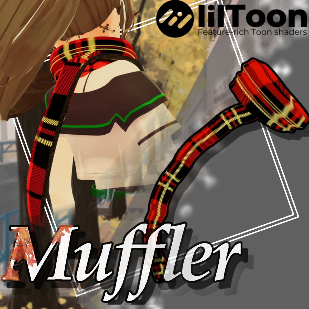 [PB設定済み、MA対応]Muffler01【汎用】
