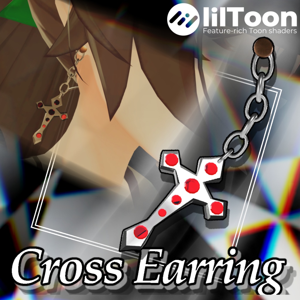 [PB設定済み、MA対応]Cross Earring01【汎用】