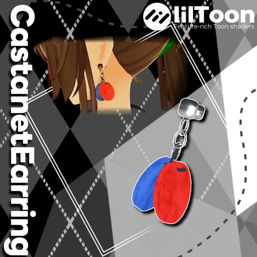 [MA対応][PB設定済み] カスタネットイヤリング -Castanet Earring-【汎用】