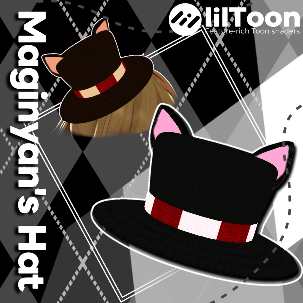 [MA対応][PB設定済み] マジニャンズ ハット -Maginyan's Hat-【汎用】