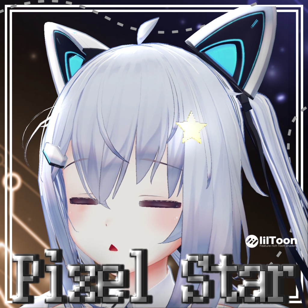 [MA対応]【Sapphy対応】Pixel Star