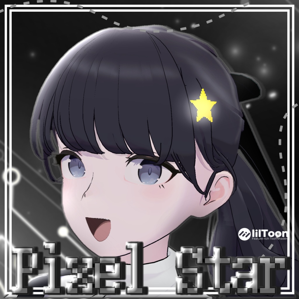 [MA対応]【Lapwing対応】Pixel Star