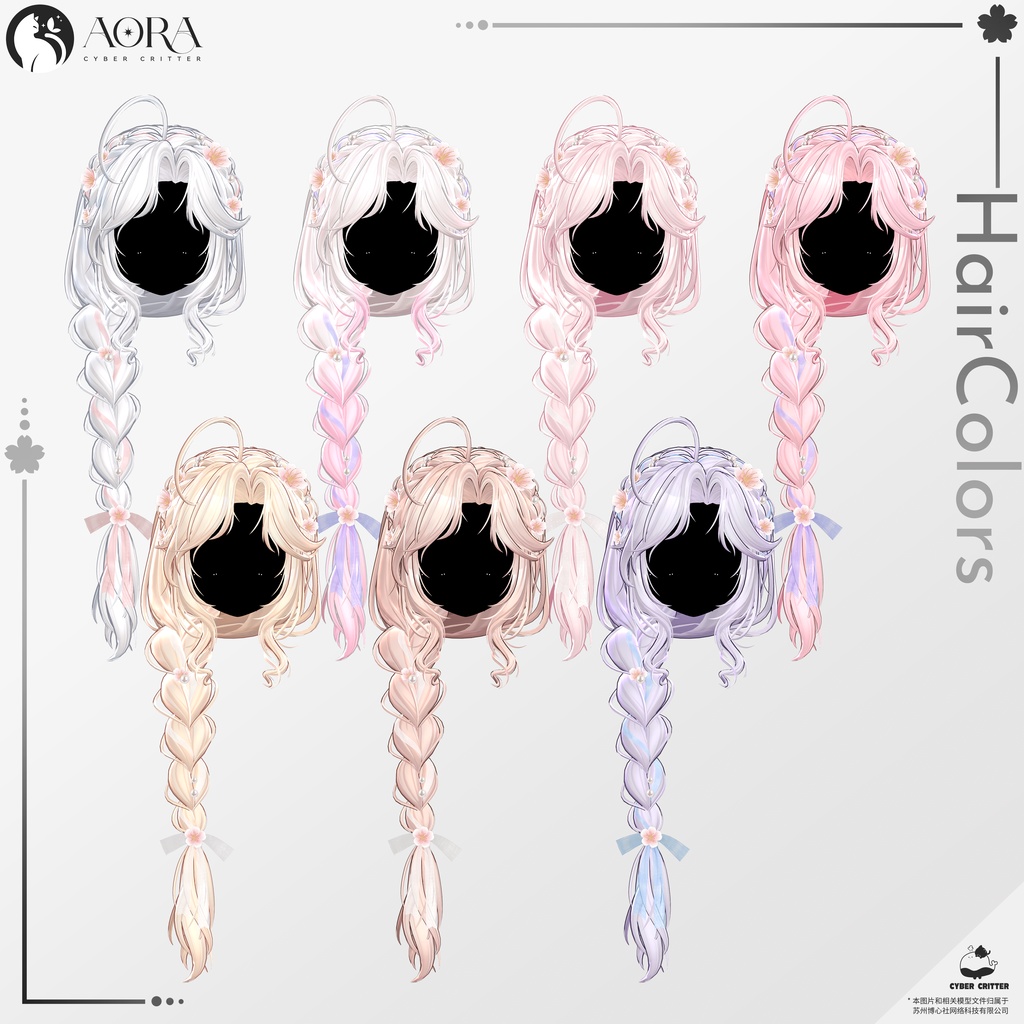 🌸Blomma (👩🏻🦰Hair)