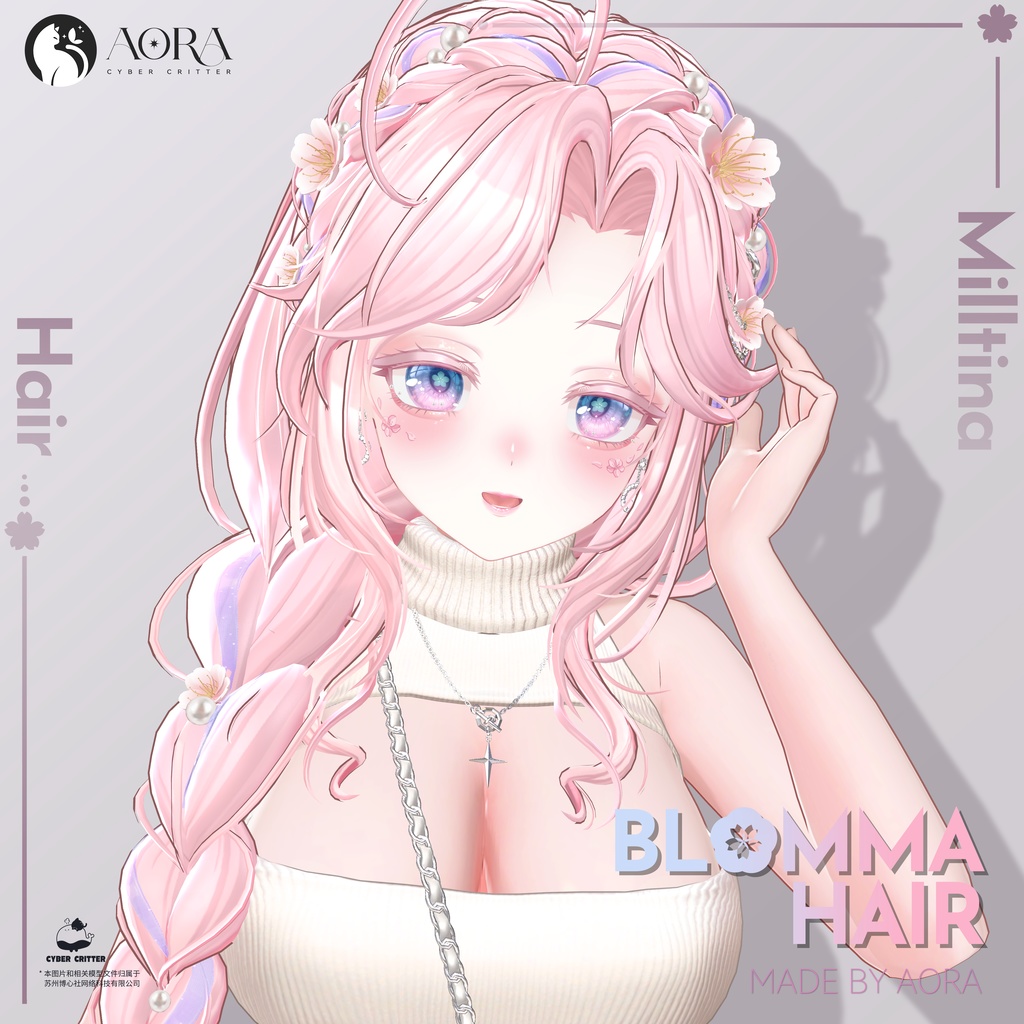 🌸Blomma (👩🏻🦰Hair)