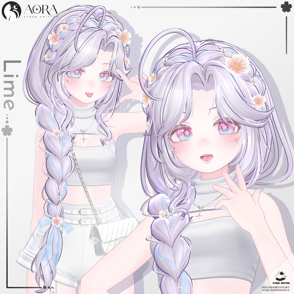 🌸Blomma (👩🏻🦰Hair)