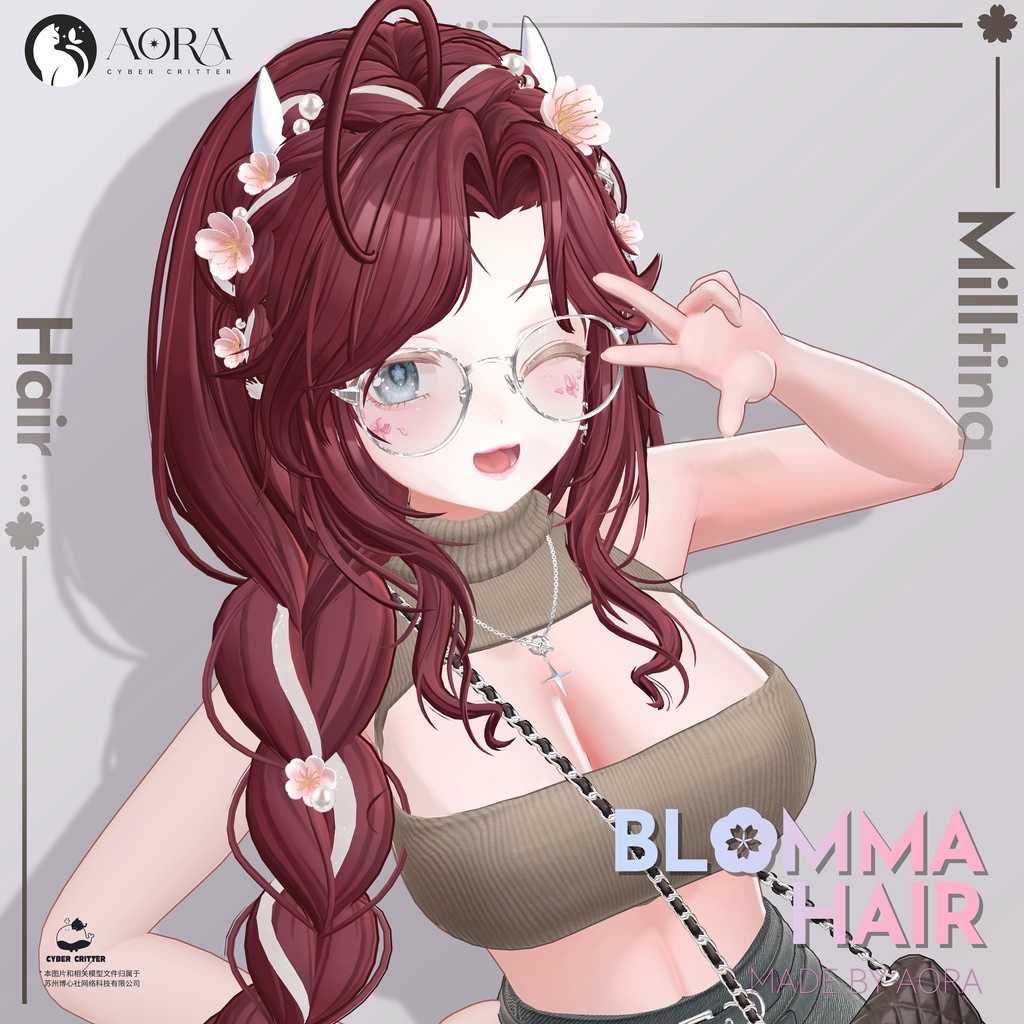 🌸Blomma (👩🏻🦰Hair)