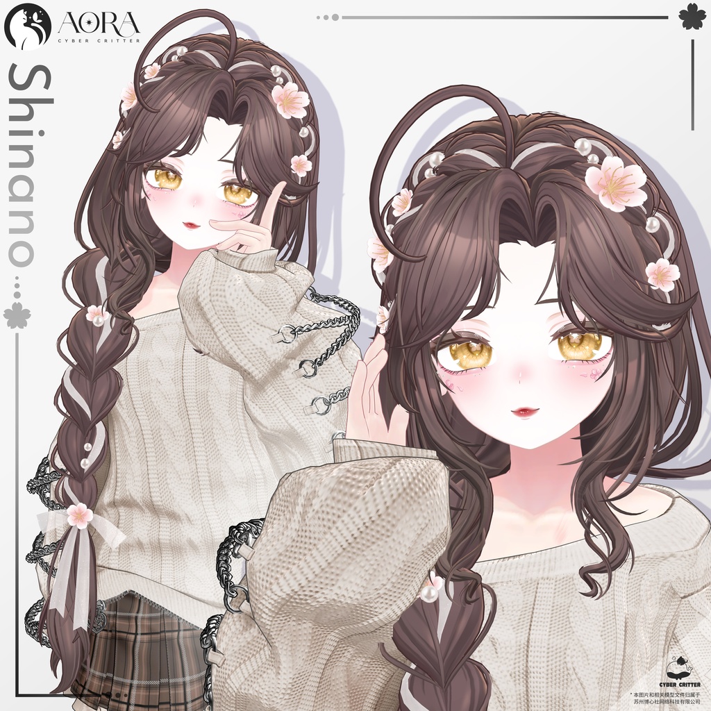 🌸Blomma (👩🏻🦰Hair)