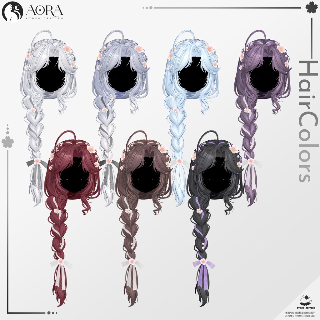 🌸Blomma (👩🏻🦰Hair)