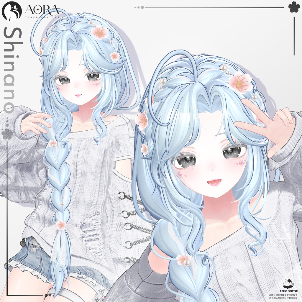 🌸Blomma (👩🏻🦰Hair)