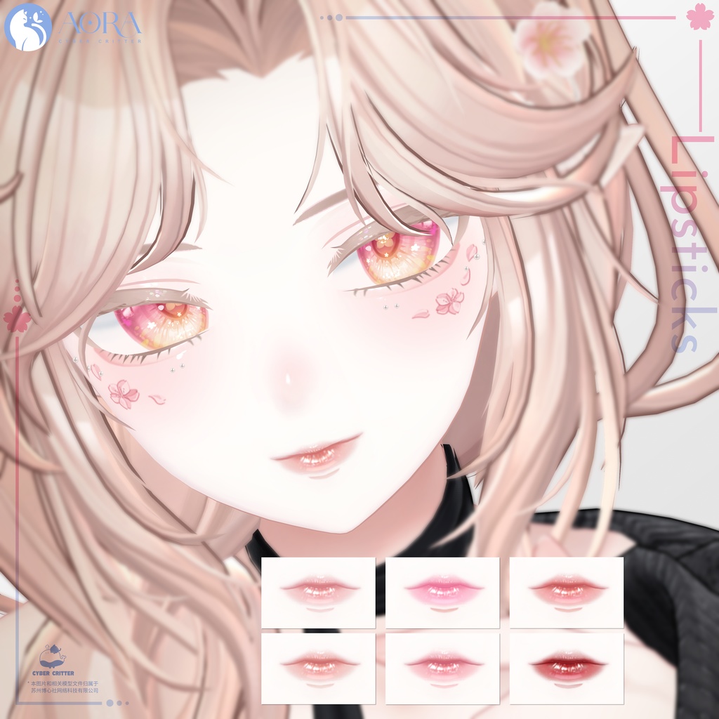 🌸Blomma (💄Makeup)