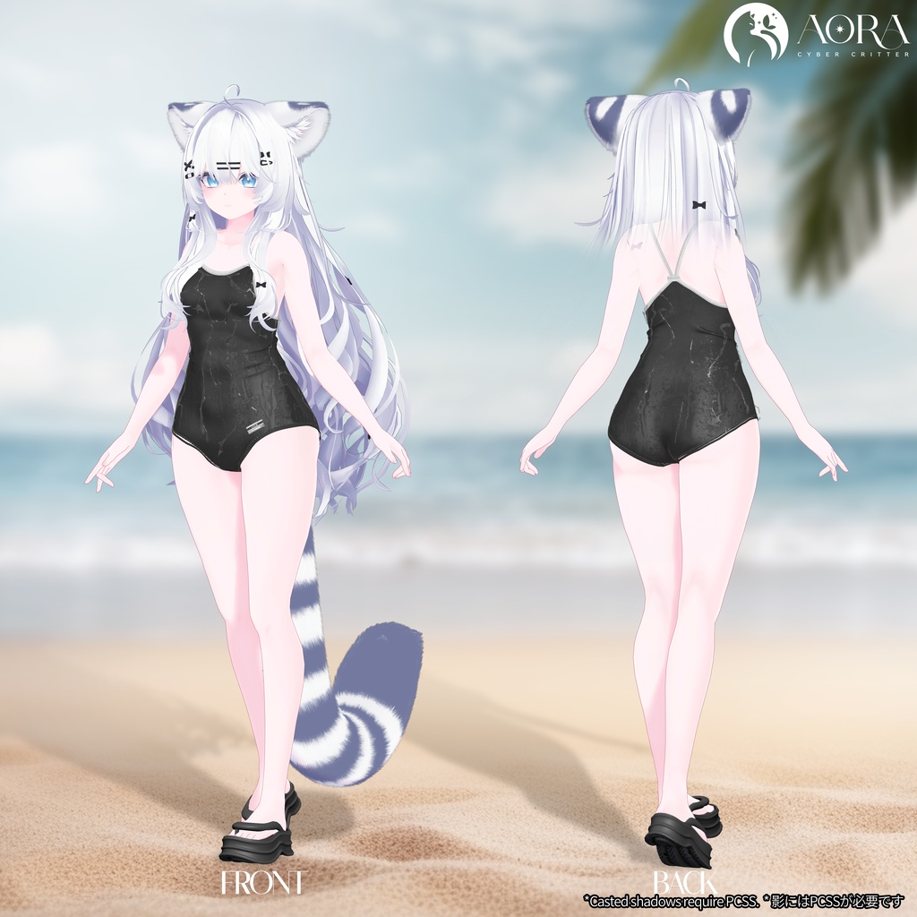 💦SwimS💦【15アバター対応】