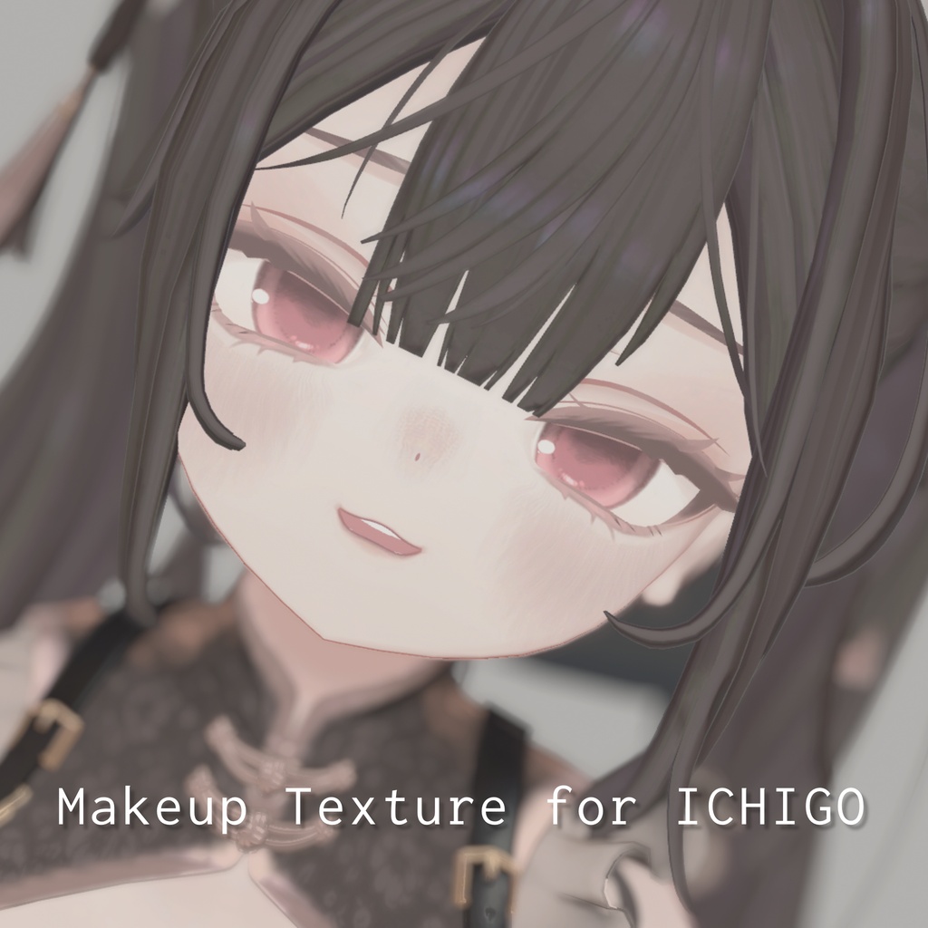 イチゴ対応 Makeup Texture for ICHIGO-01