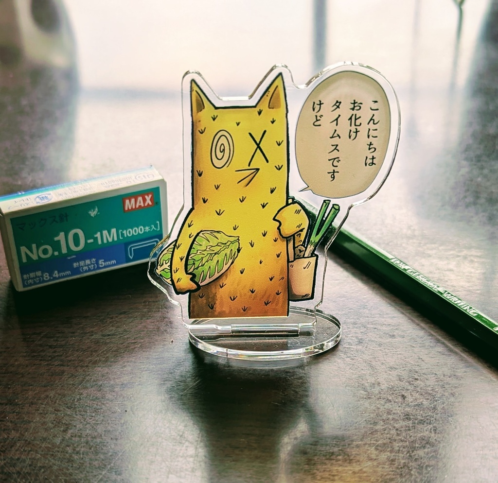 水木作品モブアクスタ：お化けタイムス編集者(白菜ver.)