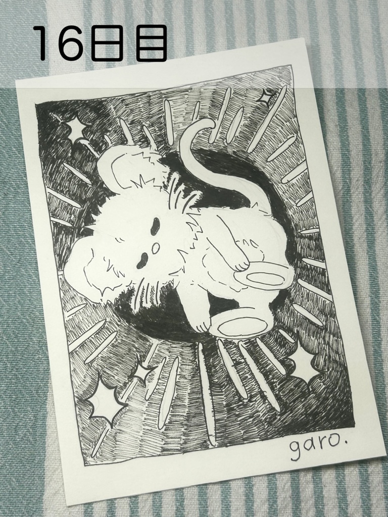 【原画】毎日ペン画2日目〜20日目
