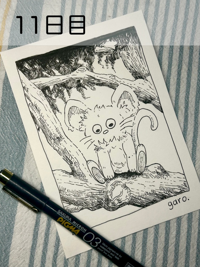 【原画】毎日ペン画2日目〜20日目