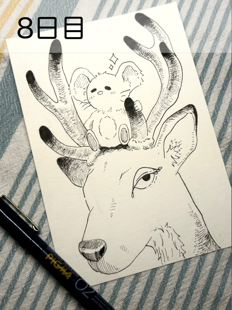 【原画】毎日ペン画2日目〜20日目