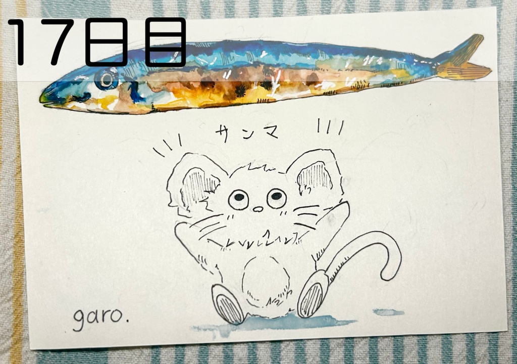 【原画】毎日ペン画2日目〜20日目