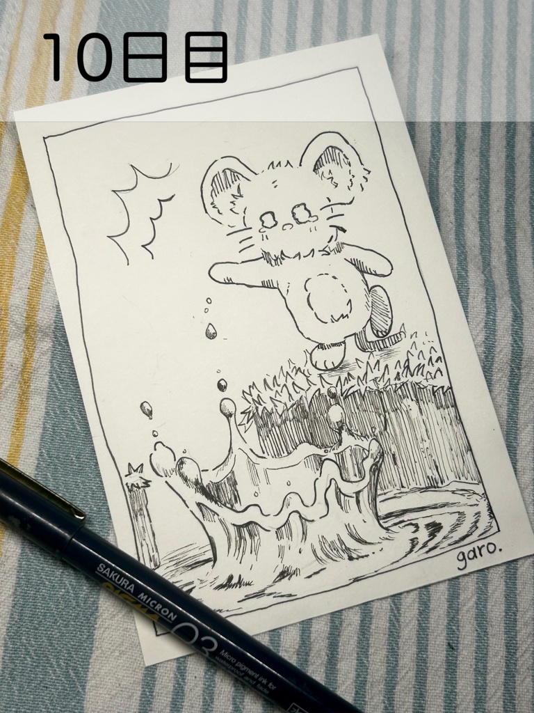 【原画】毎日ペン画2日目〜20日目