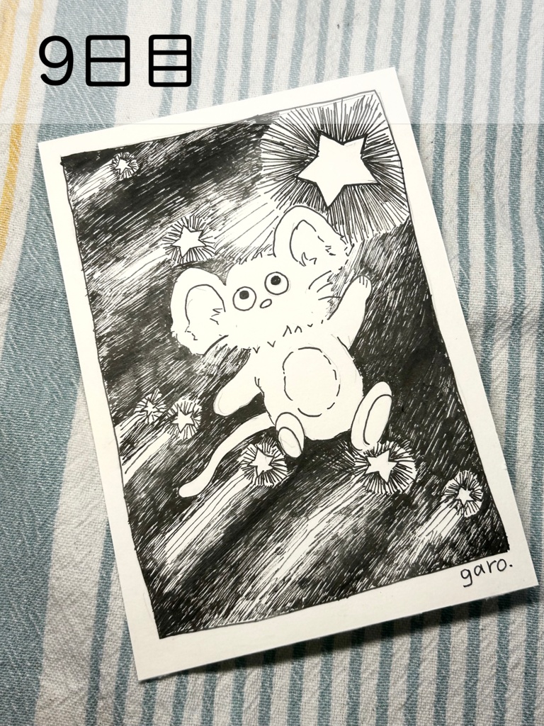 【原画】毎日ペン画2日目〜20日目
