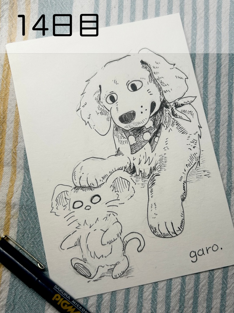 【原画】毎日ペン画2日目〜20日目
