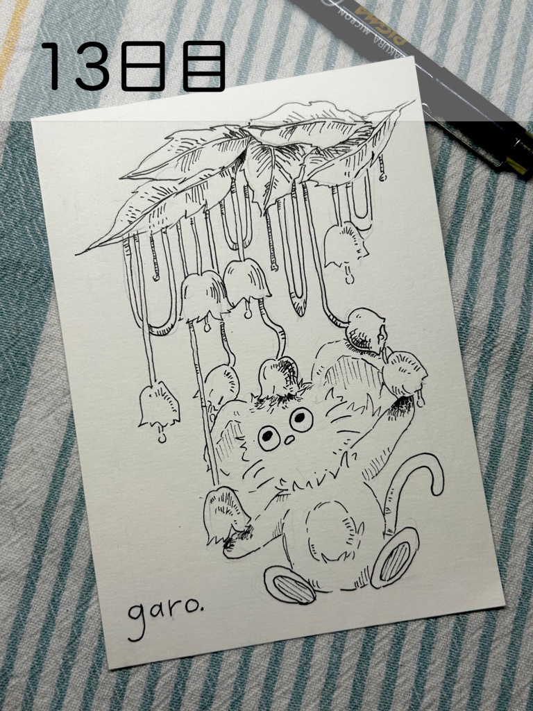 【原画】毎日ペン画2日目〜20日目