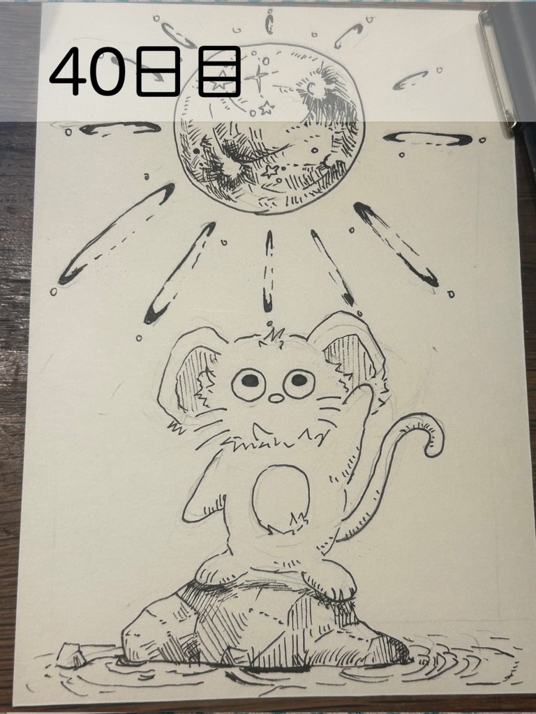 【原画】毎日ペン画 21~40日目