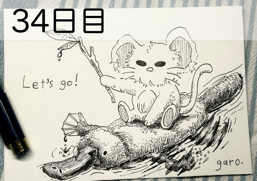 【原画】毎日ペン画 21~40日目