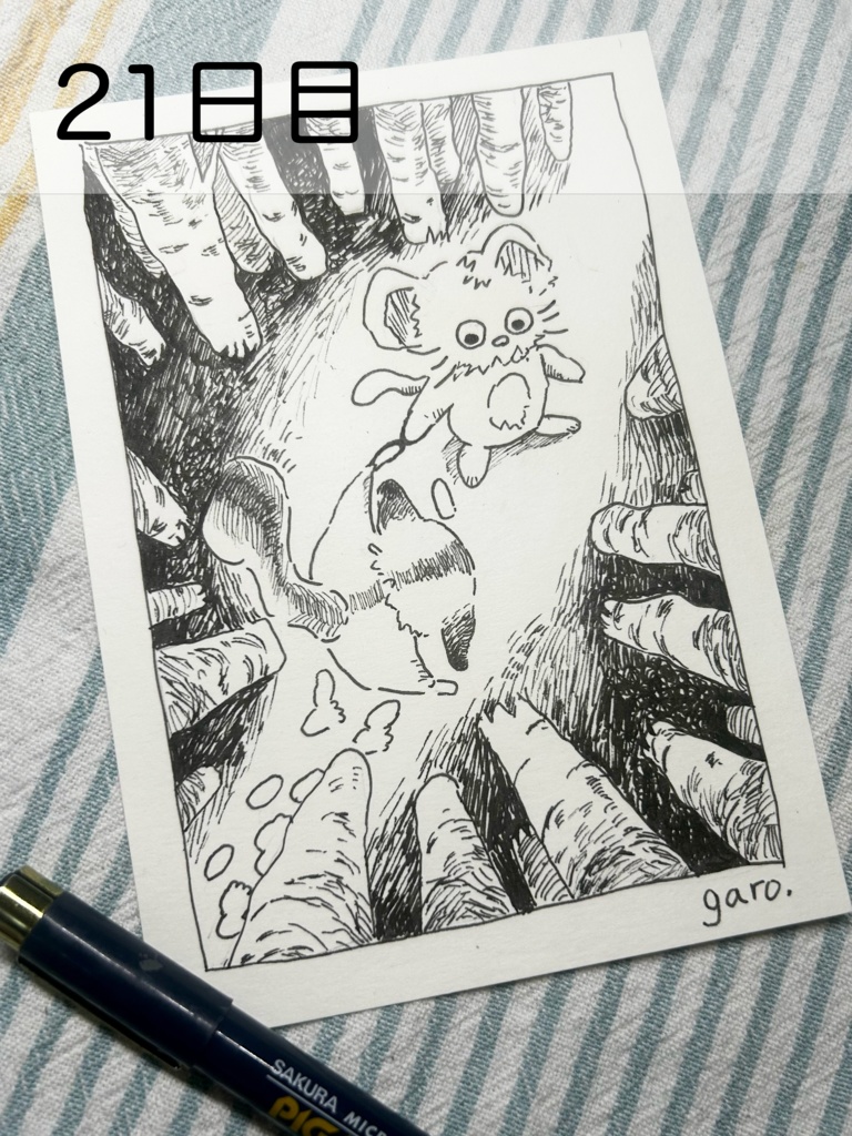 【原画】毎日ペン画　21~40日目
