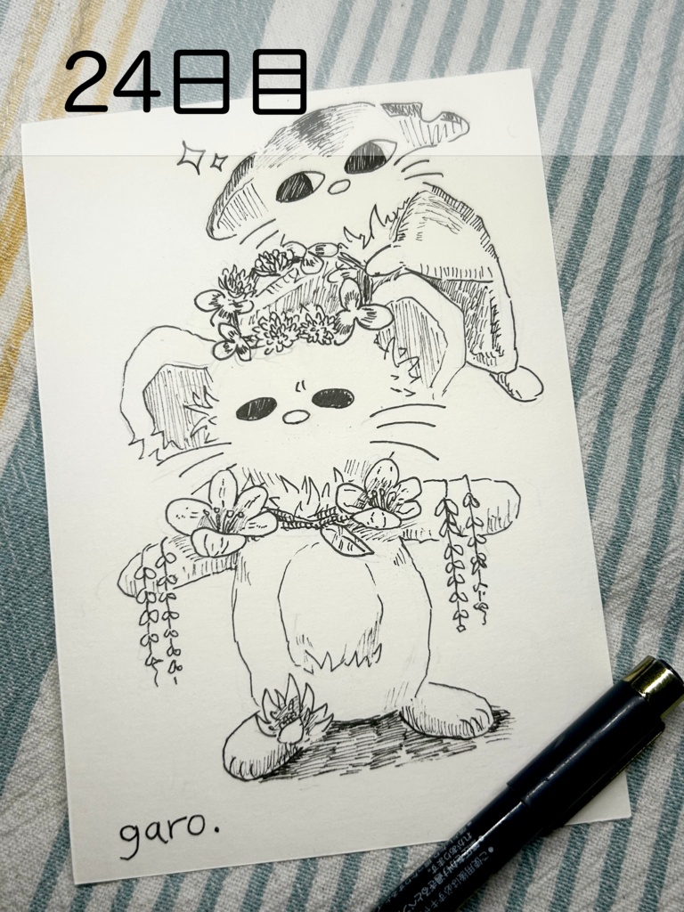 【原画】毎日ペン画 21~40日目