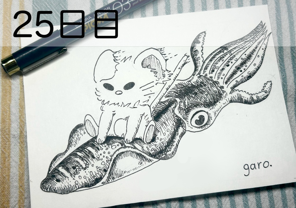 【原画】毎日ペン画 21~40日目