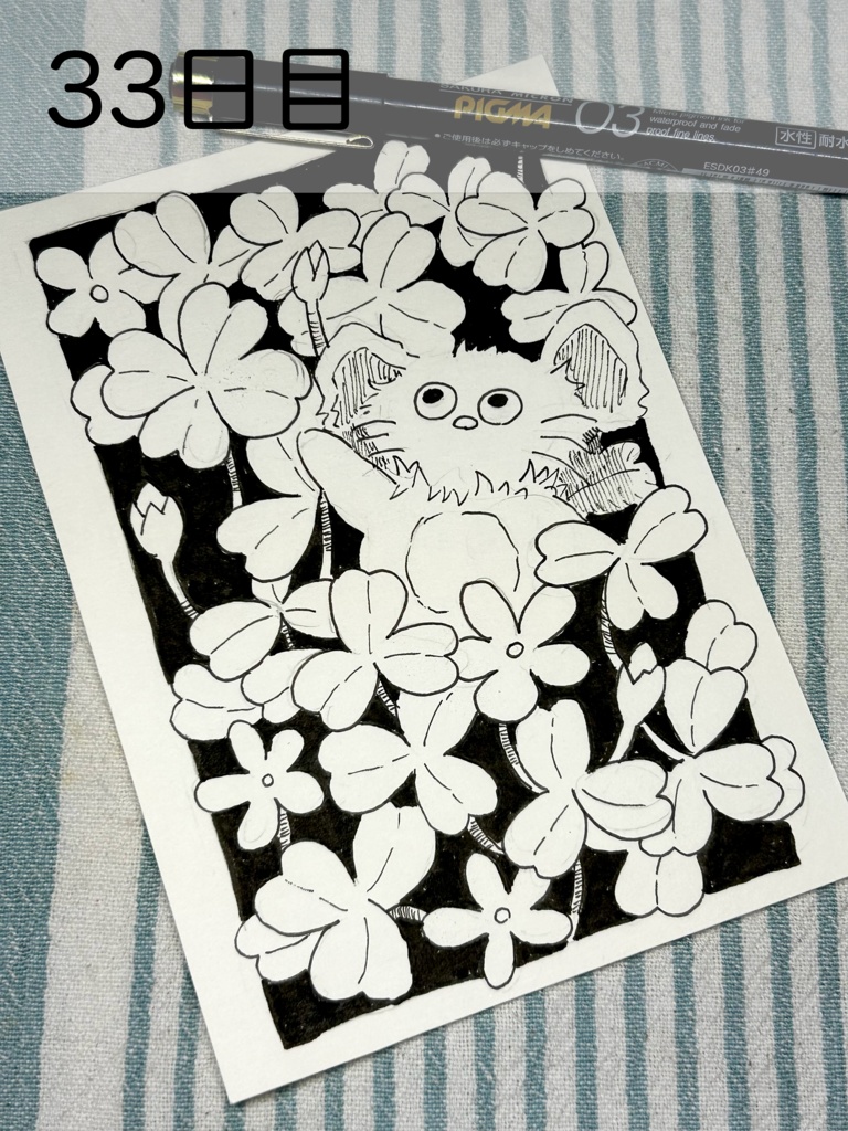 【原画】毎日ペン画 21~40日目