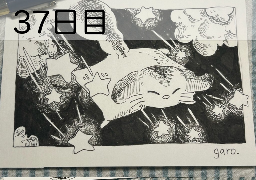 【原画】毎日ペン画 21~40日目