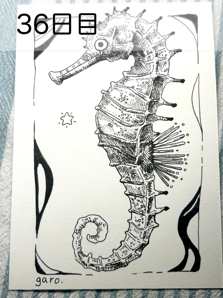 【原画】毎日ペン画 21~40日目