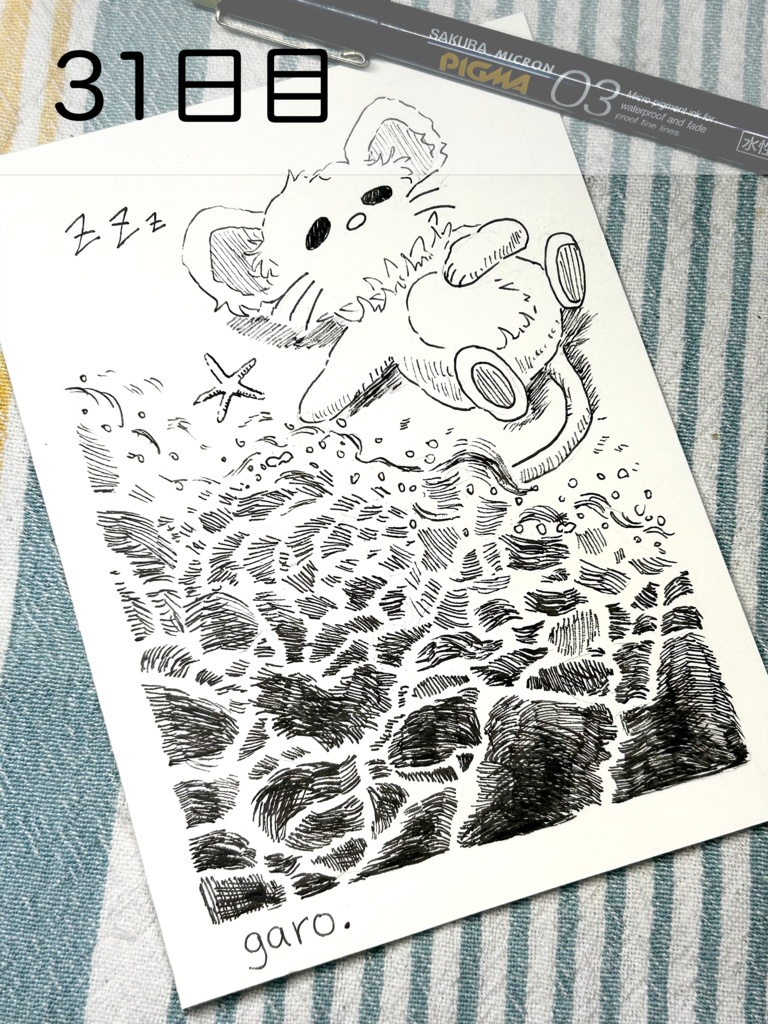 【原画】毎日ペン画 21~40日目