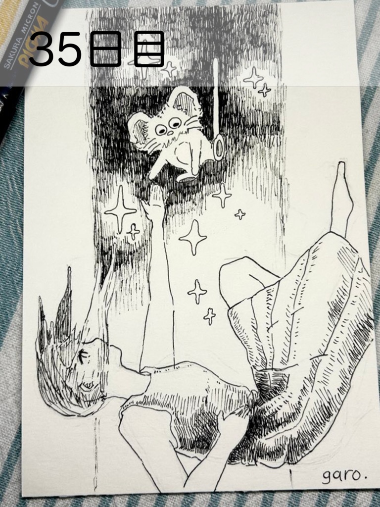 【原画】毎日ペン画 21~40日目
