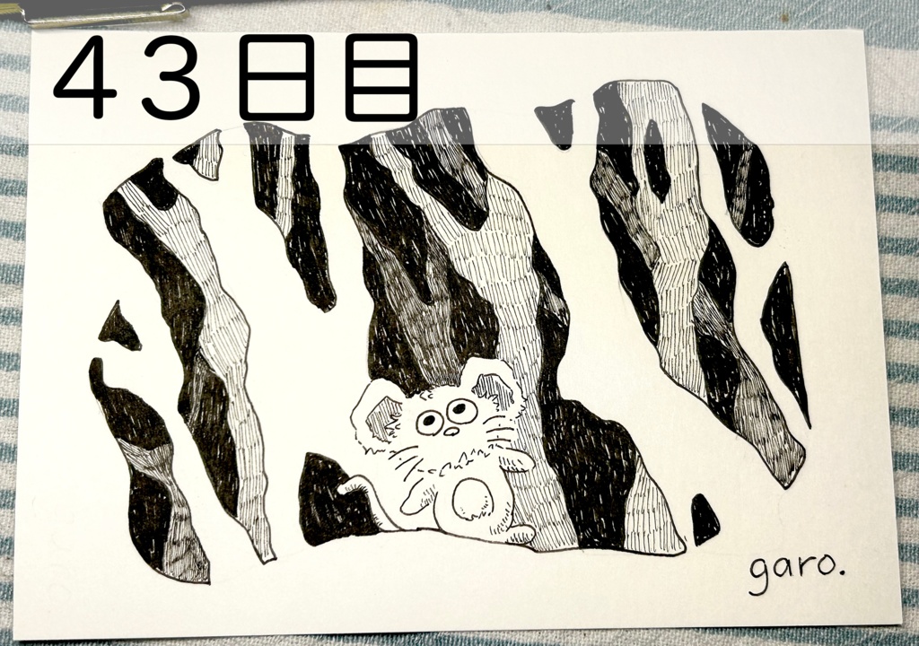 【原画】毎日ペン画41~60日目