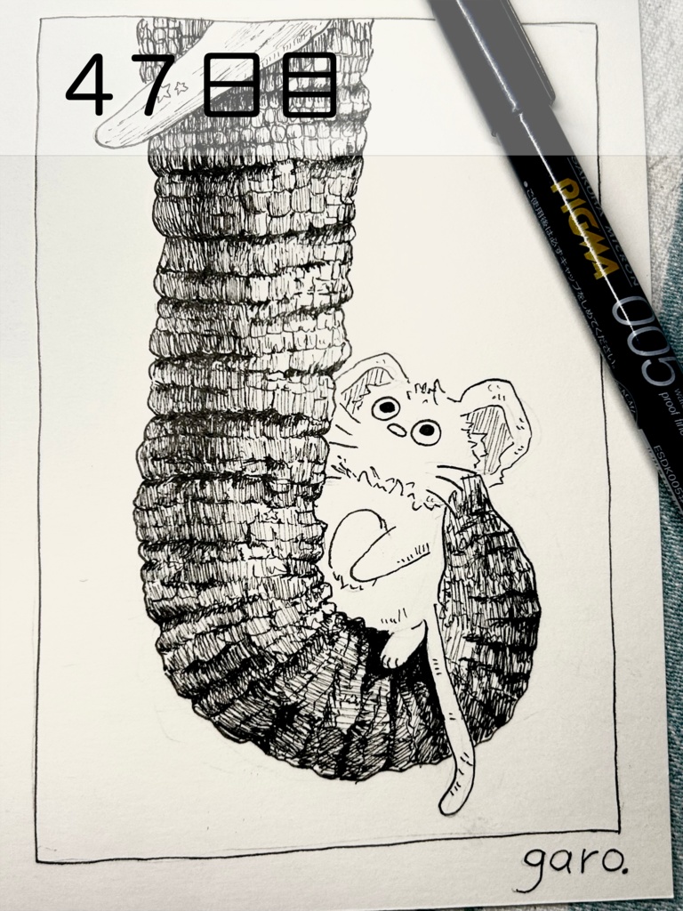 【原画】毎日ペン画41~60日目