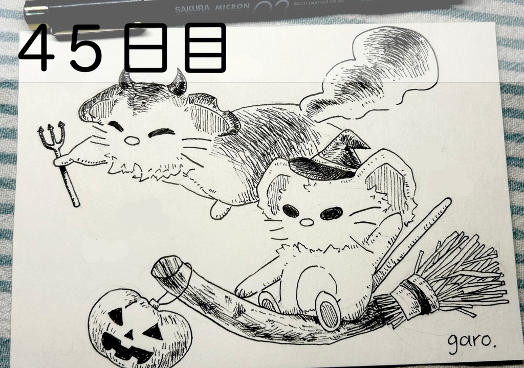 【原画】毎日ペン画41~60日目