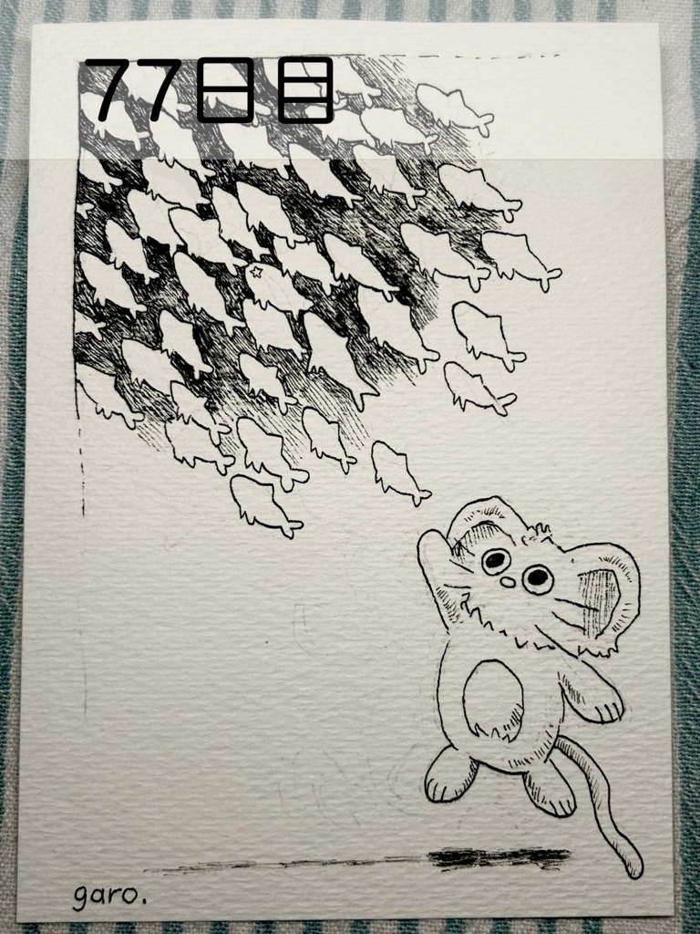 【原画】毎日ペン画61~80日目
