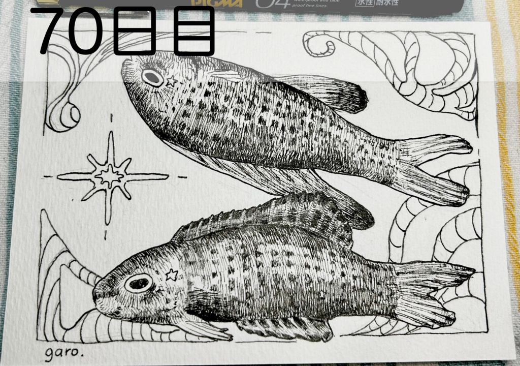 【原画】毎日ペン画61~80日目