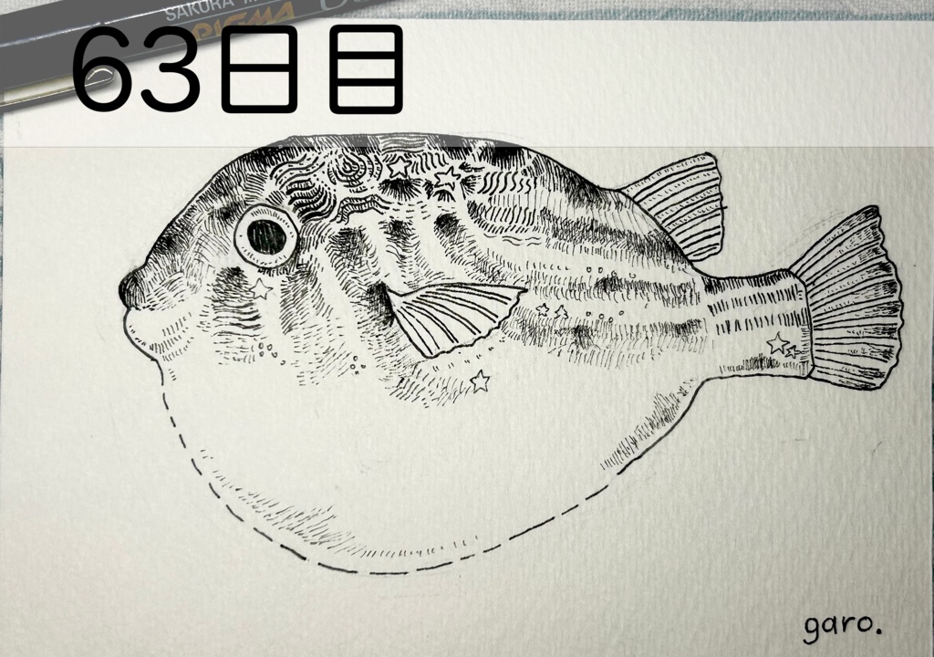 【原画】毎日ペン画61~80日目