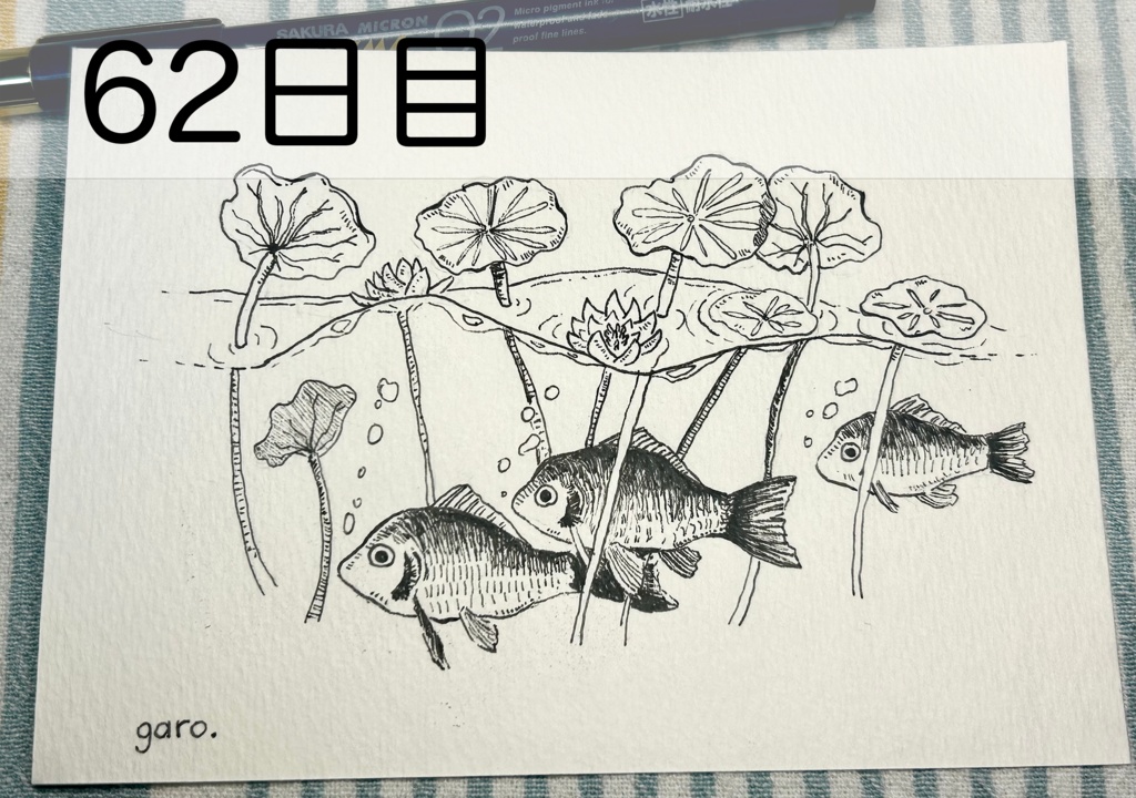【原画】毎日ペン画61~80日目
