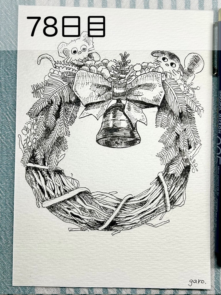 【原画】毎日ペン画61~80日目