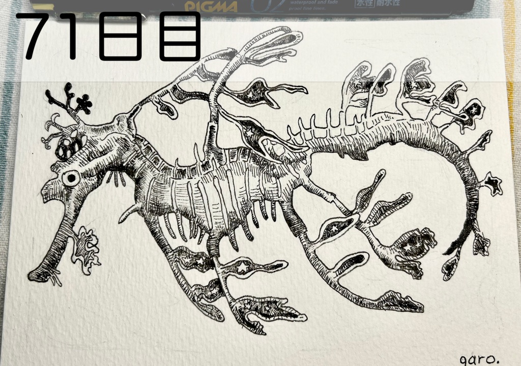 【原画】毎日ペン画61~80日目