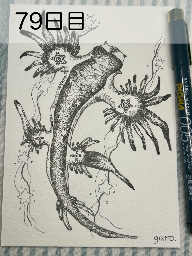 【原画】毎日ペン画61~80日目