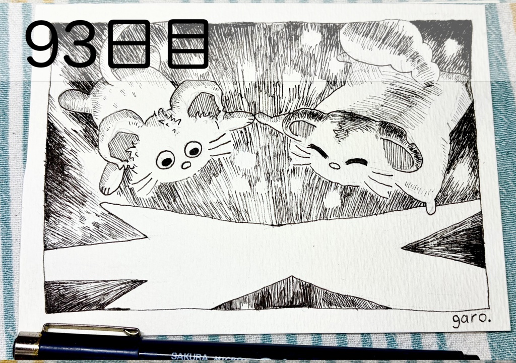 【原画】毎日ペン画81~100日目
