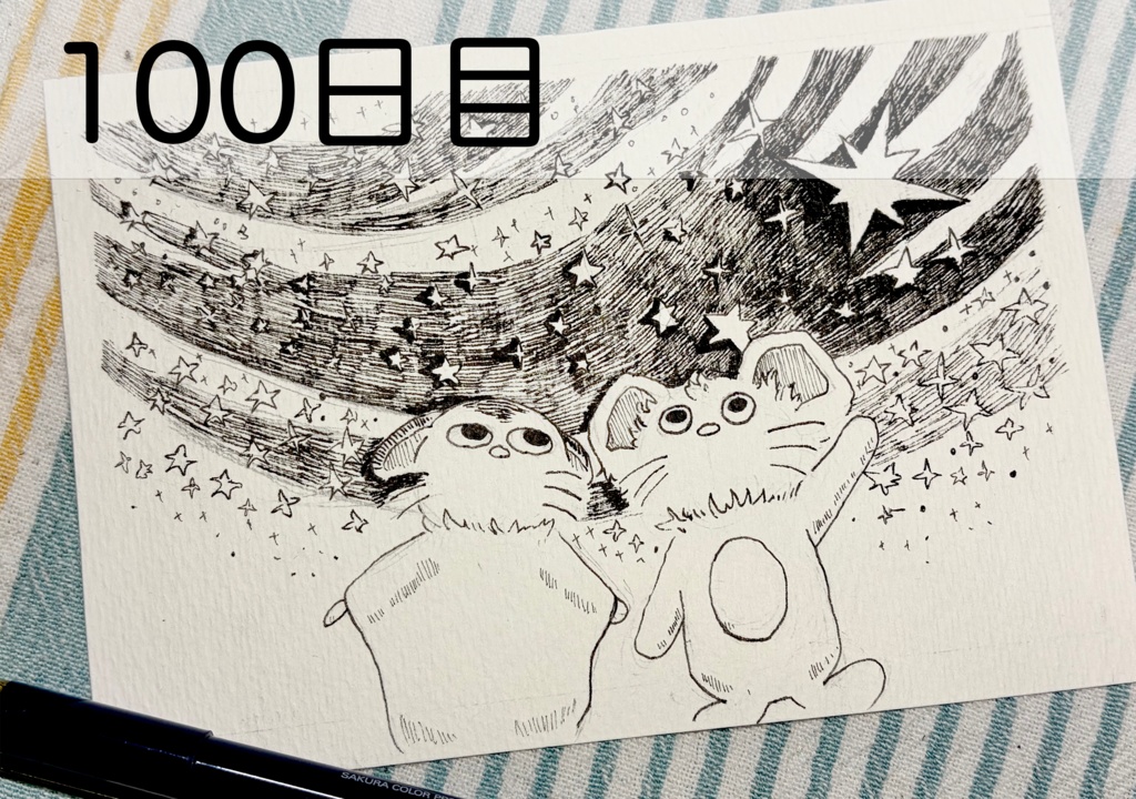 【原画】毎日ペン画81~100日目