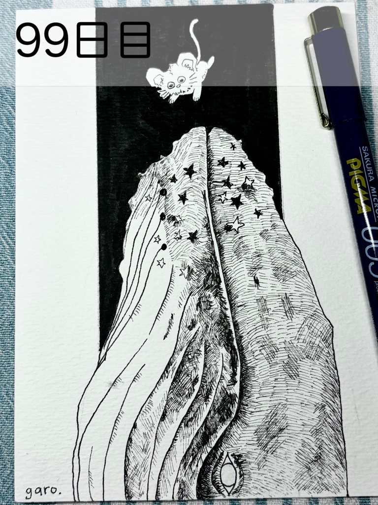 【原画】毎日ペン画81~100日目